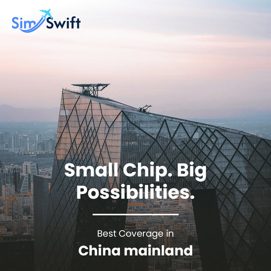 China e-SIM - Daily Plan