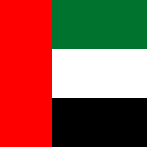 United Arab Emirates e-SIM - Daily Plan