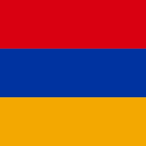 Armenia e-SIM