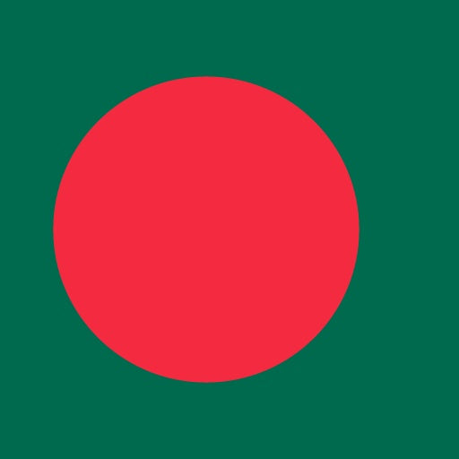 Bangladesh e-SIM