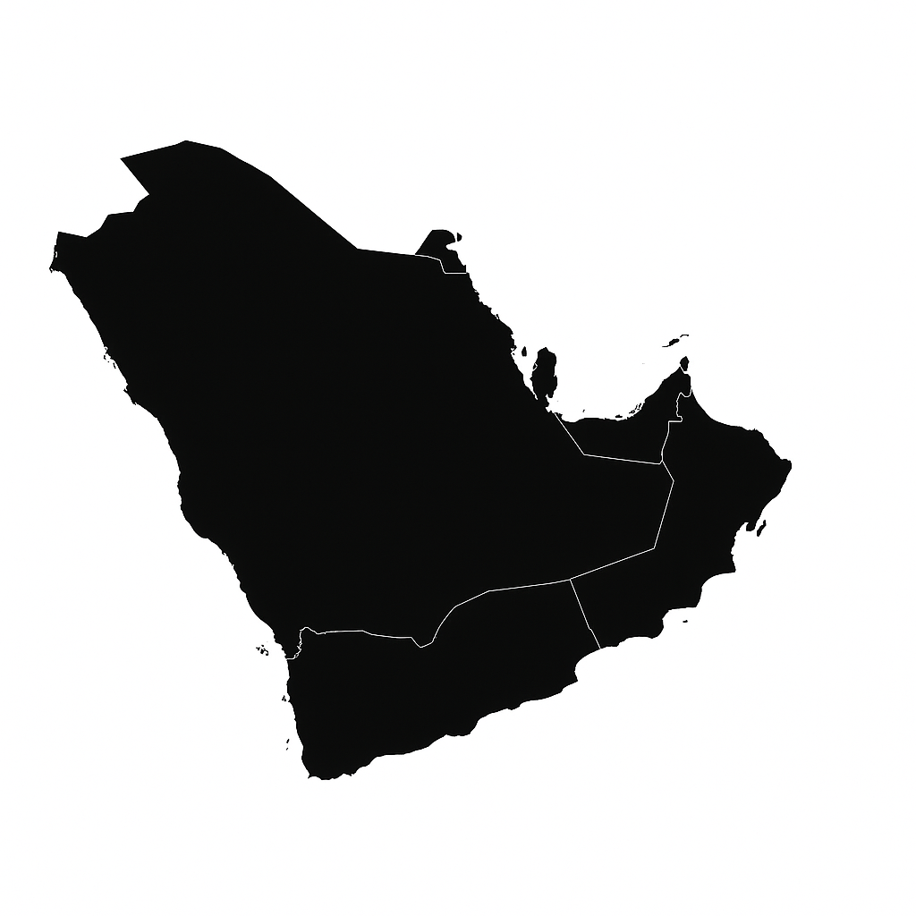 Western Asia, Middle East (6 areas) e-SIM Top-ups