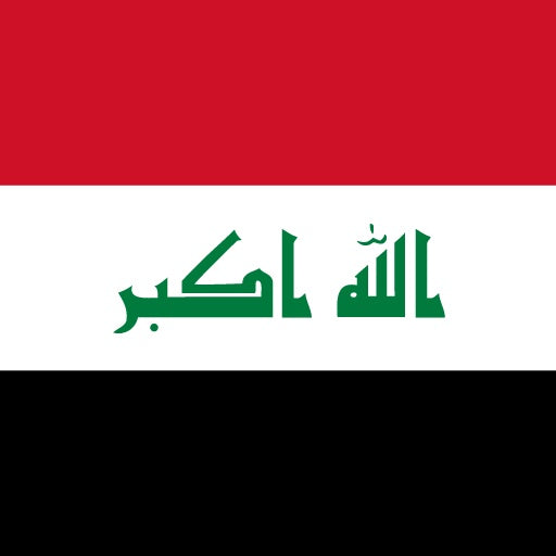 Iraq e-SIM