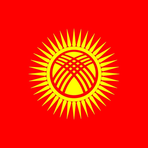 Kyrgyzstan e-SIM