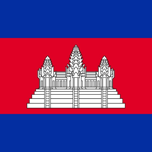 Cambodia e-SIM - Daily Plan