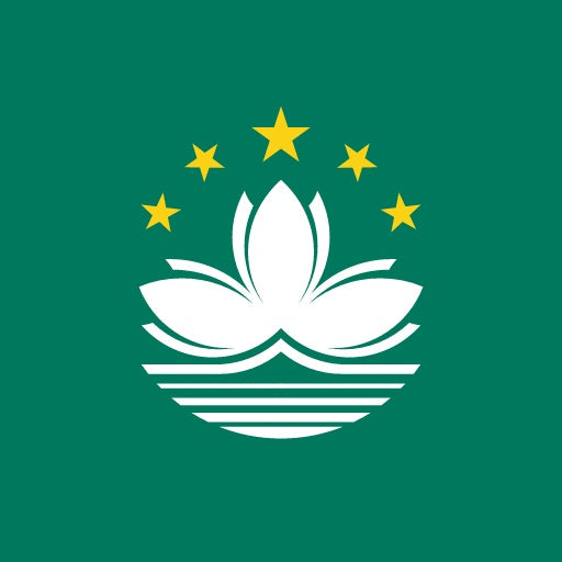 Macao e-SIM - Daily Plan