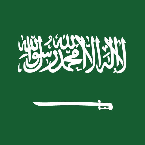 Saudi Arabia e-SIM