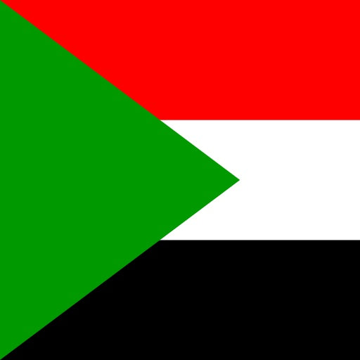 Sudan e-SIM